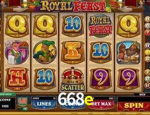 API Integration 668e